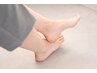 ナチュラルで美しい足元に♪フットデイリープラン