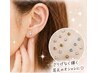 【貼るピアス】可愛さ以上のリフトアップ◆輝く耳つぼジュエリーモニター30分