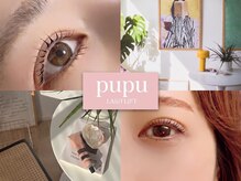 ププ(pupu)