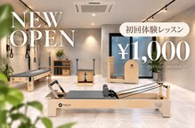 ユマーレ 本山店(YUMARE)