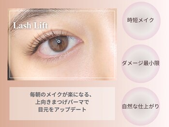 ドット シー 神戸三宮(dot c)の写真/最新技術アンドヘルシー★LEDで叶える圧倒的持続力！丁寧カウンセリングで初めての方にもオススメ♪