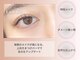 ドット シー 神戸三宮(dot c)の写真/最新技術アンドヘルシー★LEDで叶える圧倒的持続力！丁寧カウンセリングで初めての方にもオススメ♪
