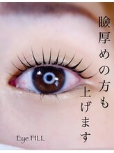 アイフィル(Eye FILL)/ラッシュリフト