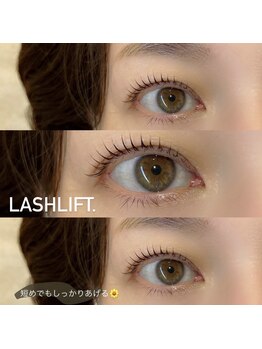 ジェミニ アイラッシュ(gemini eyelash)/ラッシュリフト