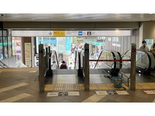 ホワイトニングカフェ 吉祥寺店(WhiteningCafe)/1:JR吉祥寺駅(南口)徒歩15秒