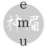 ブロウ スタジオ エミュー(brow studio emu)ロゴ