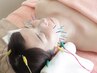 【ヘッドスパ付き☆】パーフェクト美容鍼〈お悩み別個別対応〉75分¥14,500