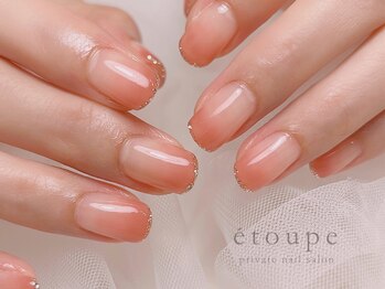 グラデーション