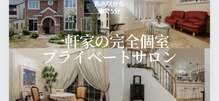 ギンザエクラン