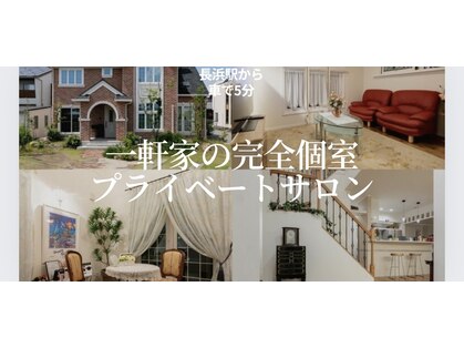 ギンザエクランの写真