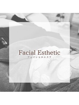 アイスタイル リリーフ(Eye Style Relief)/顔脱毛【フェイスWax】