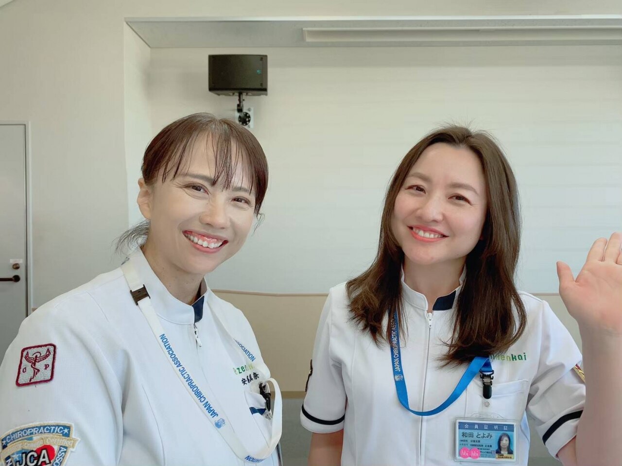 うらら｜ホットペッパービューティー