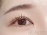《eye》再来★上下まつげパーマ¥11000→¥8800