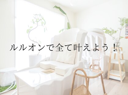 ヨサパーク パーチェ(YOSA Pace)の写真