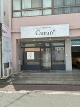 キュラン(Curan*)