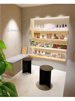 えん発酵温熱木浴 代々木上原店/店内ツアー【エントランス】