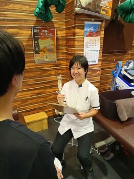 西新中央整骨院/丁寧なカウンセリング