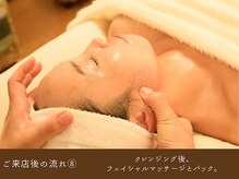 マハナガーデン(Mahana Garden)/ご来店後の流れ８