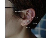 心身のお悩み改善や美容面にもアプローチできる耳ツボジュエリー