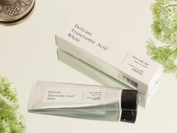 ヨーニ(YooNi)/ホワイトニングクリーム