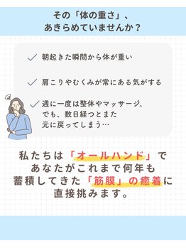 シェルシア(Cielcia)/オールハンド技術だから出る