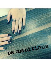 ネイルサロンアンドスクール ビーアンビシャス(be ambitious)/かっこよく
