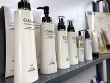 リセットラボ 本店(Reset Lab)/あなたのお肌を素肌美へ☆