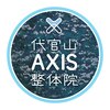 アクシス 代官山(AXIS)ロゴ