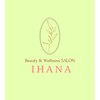 イハナ(IHANA)のお店ロゴ