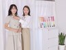 骨格診断 50分 ¥19,800→¥13000