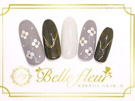 カジュアルデザイン