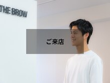 ザ ブロウ 渋谷店(THE BROW)/眉毛の施術工程１［眉毛 渋谷］