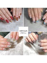 エムネイル(M nail)/持ち込みデザイン