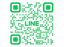 和の庭の雰囲気（リピーター様限定【LINEから予約】で毎回コース料金から10%OFF♪）
