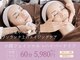 依然 リフレッシュ 蒲田(依然 Refresh)の写真