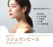 美助(bisuke)