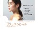 美助(bisuke)の写真