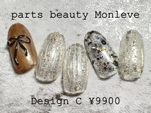 パーツビューティ モンレーブ(partsbeauty Monleve)/定額デザインC ¥9900コース