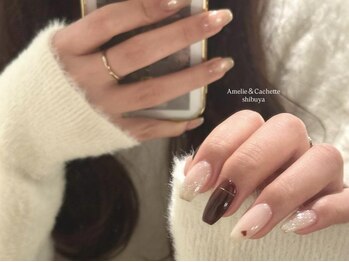 アメリアンドカシェット(Amelie&Cachette)/ニュアンスネイル:aoi