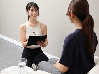 ミートユー(Meet You)/