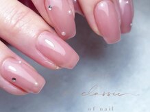 アトリエ クラシック(atelier classic)