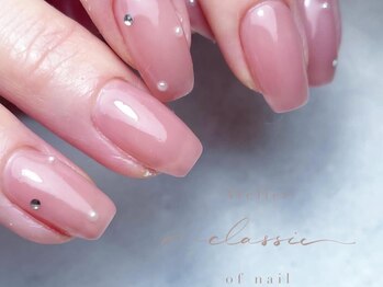 アトリエ クラシック(atelier classic)の写真/長年のかみ癖やむしり癖で短くなってしまった深爪から卒業◎あなたの自爪そのものを美しく健康に育てます♪