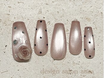 初回オフ無料9900円