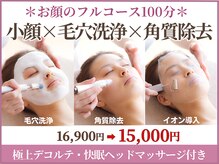 スイッチ(Switch)