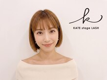 ケイトステージラッシュ 四日市店/ケイトステージラッシュ