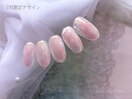 7月限定デザイン
