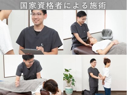 シームルの写真