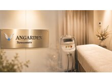 アンガーデン(ANGARDEN)