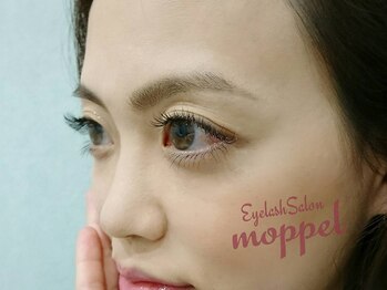 アイラッシュサロン モッペル(Eyelash Salon Moppel)/0.12でナチュラルに
