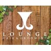 ラウンジ ヘアアンドグルーミング エステ(Lounge HAIR&GROOMING)ロゴ